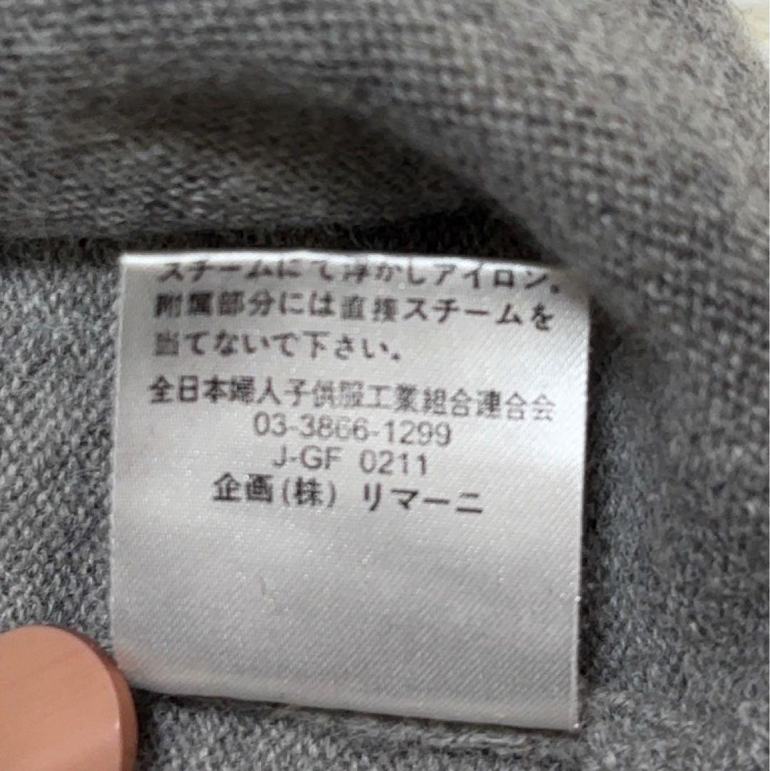 白鳥刺繍が可愛い 北欧風ウールカーディガン 状態良好