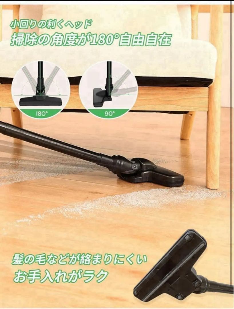 コードレス スティッククリーナー 掃除機 スティッククリーナー 強力吸引 軽量