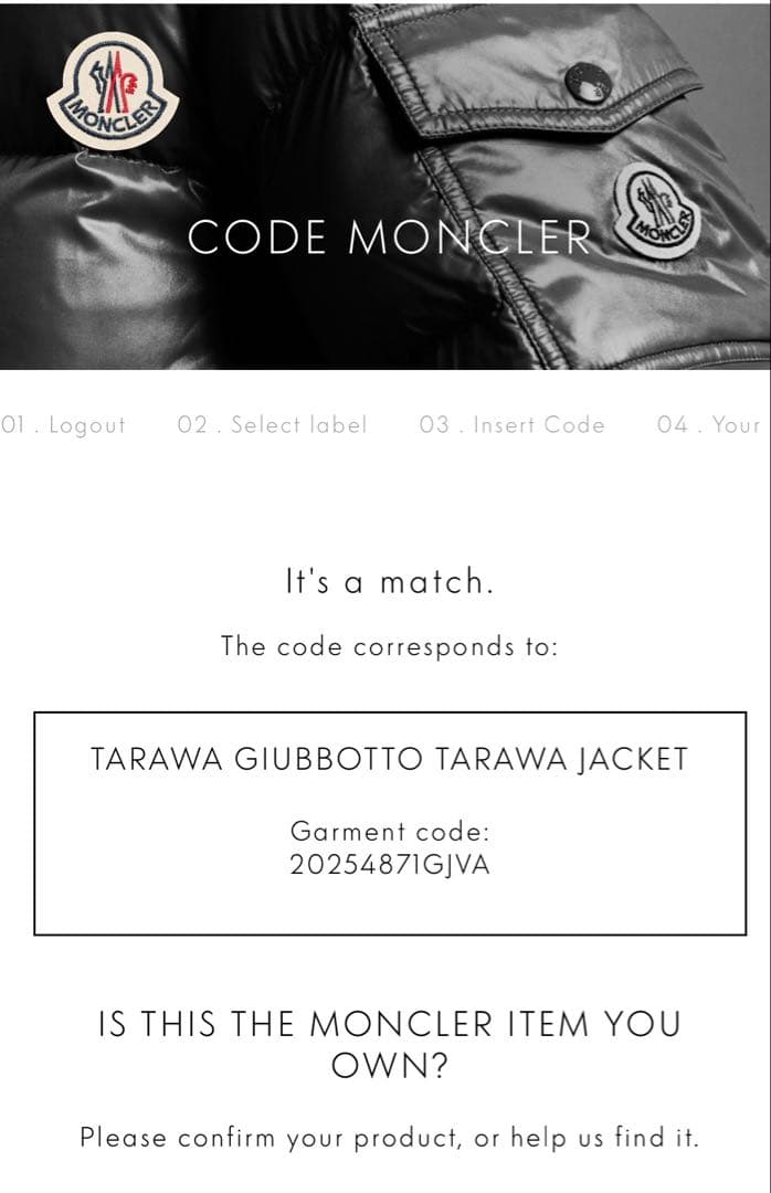 秋物続々入荷♪MONCLER モンクレール TARAWAナイロンコートサイズL