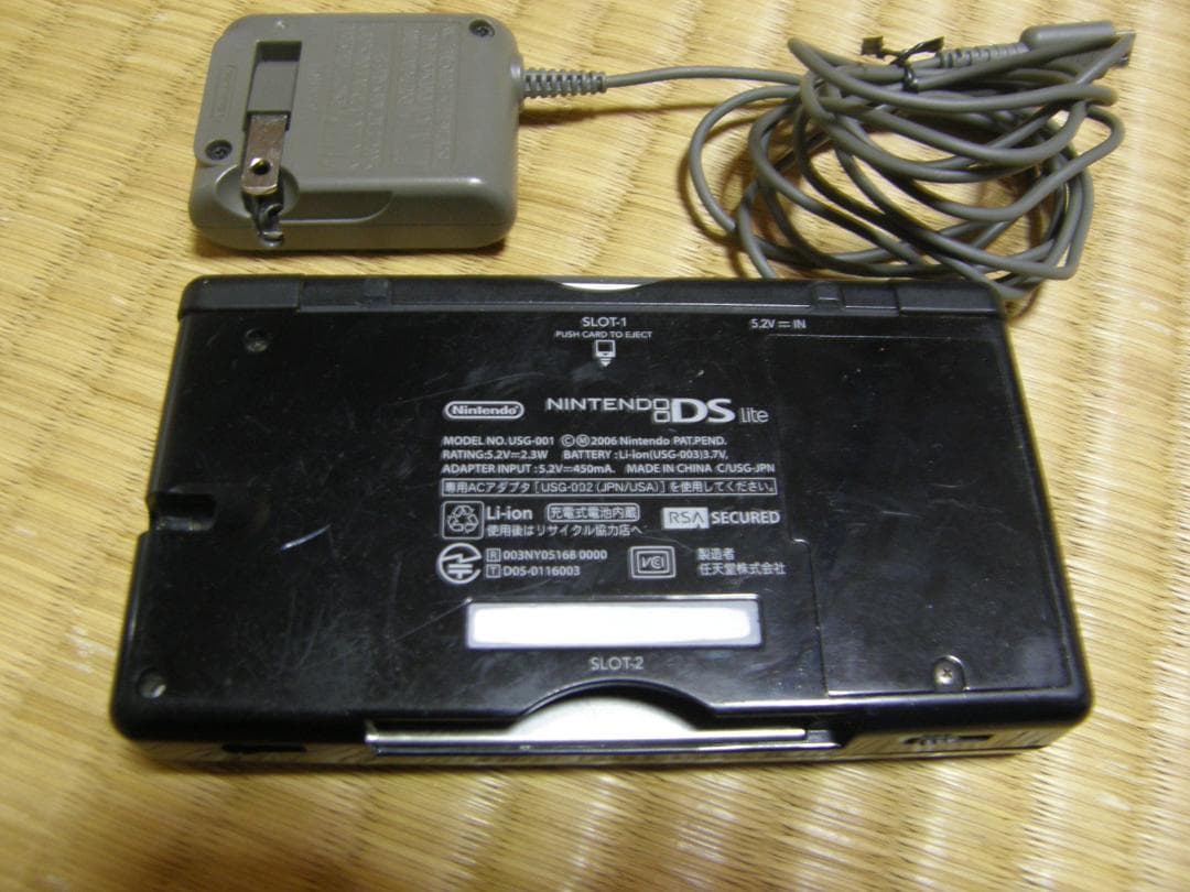 任天堂DSLite、USG-001、アダプターUSG-002動作品の出品です。
