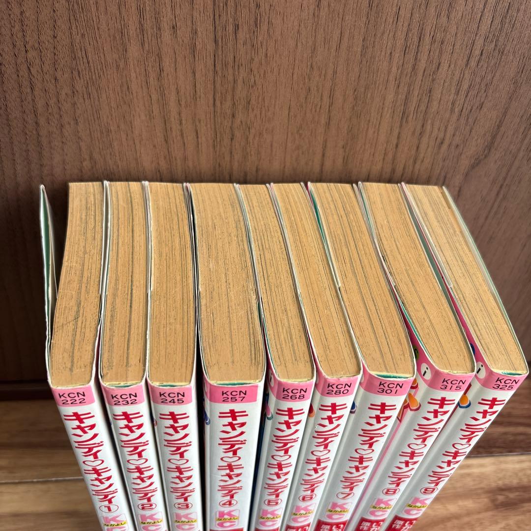 で*ー様 キャンディ♡キャンディ 全9巻セット KCなかよし版｜再販なし・入手困
