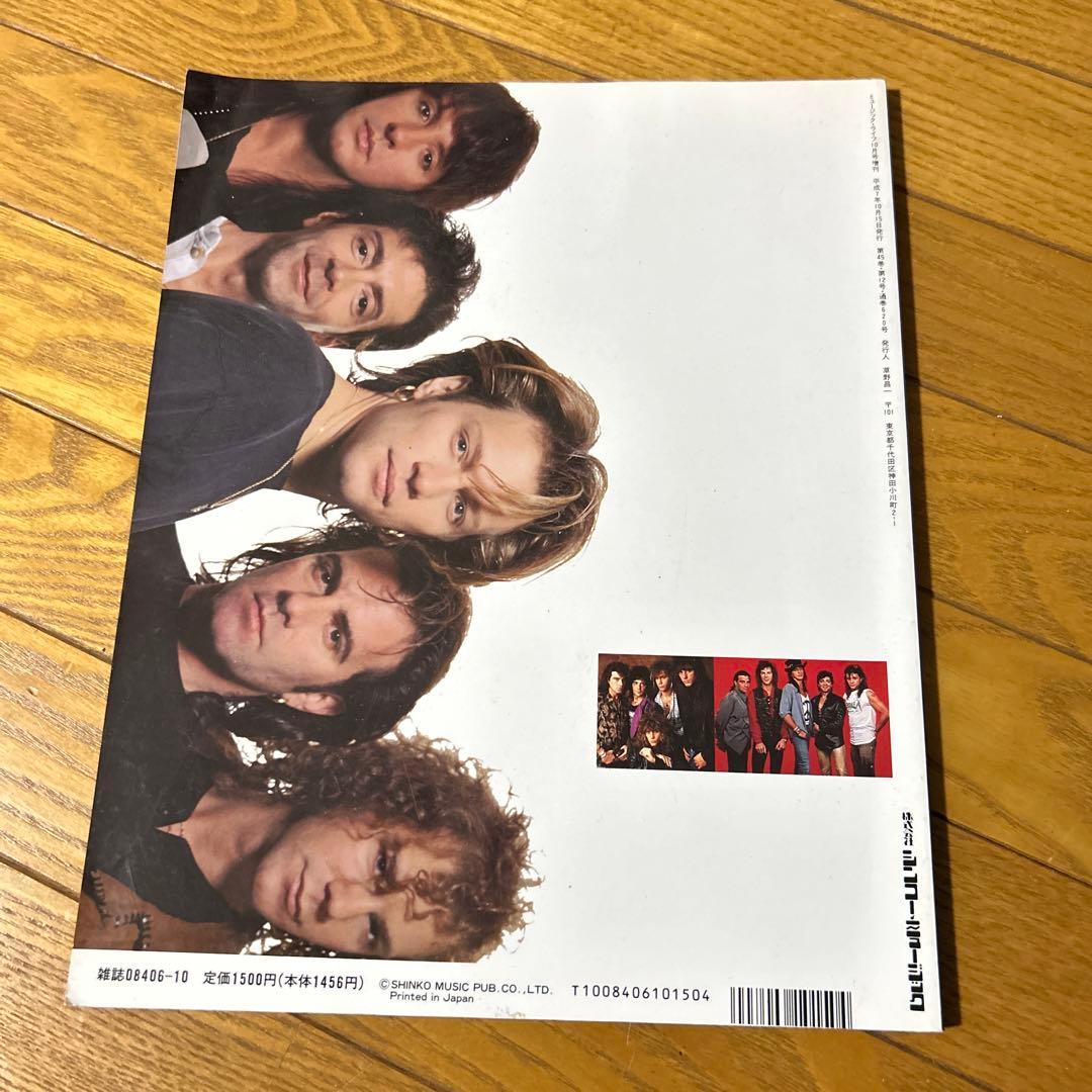 ボン・ジョヴィ　CD、 本