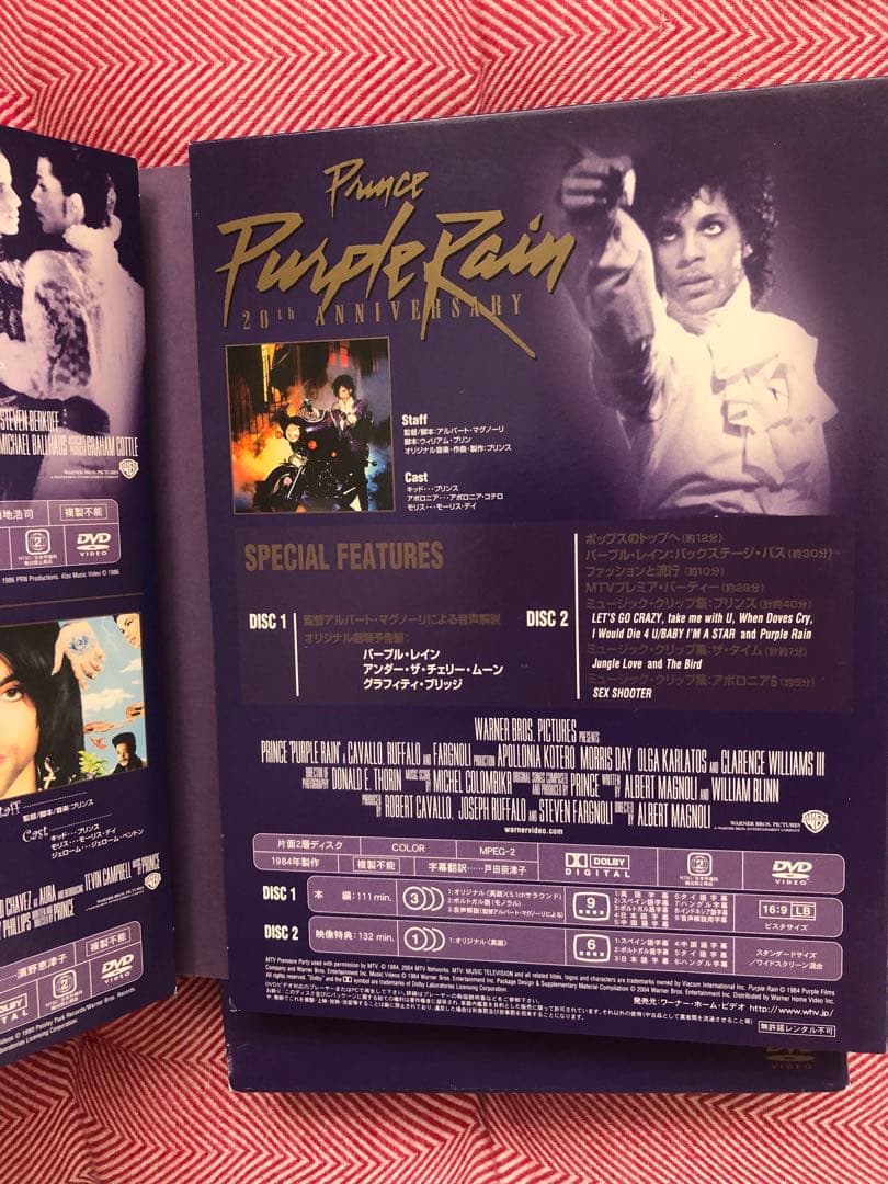 洋画・外国映画 PRINCE FILMS COMPLETE BOX