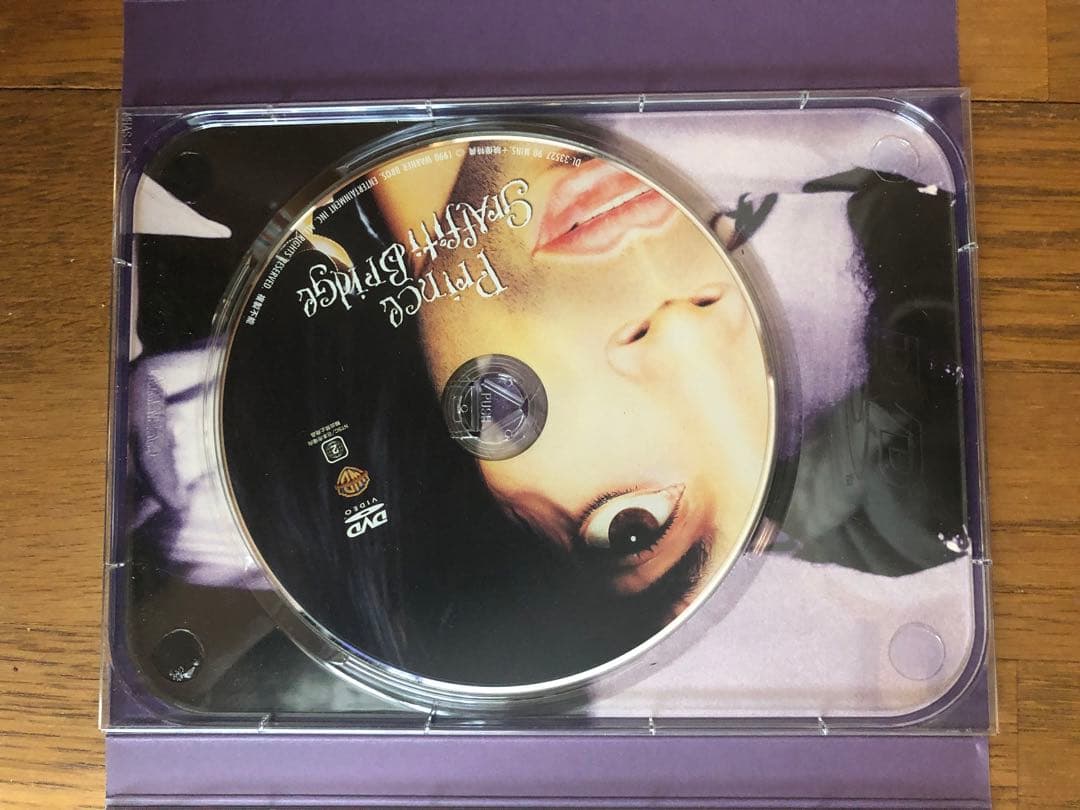 洋画・外国映画 PRINCE FILMS COMPLETE BOX