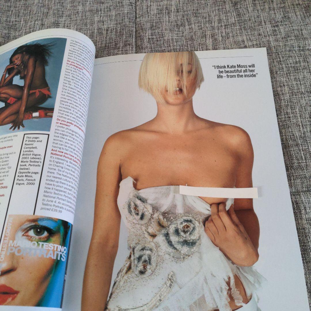 Arena feb 2002 Adriana 　Lima