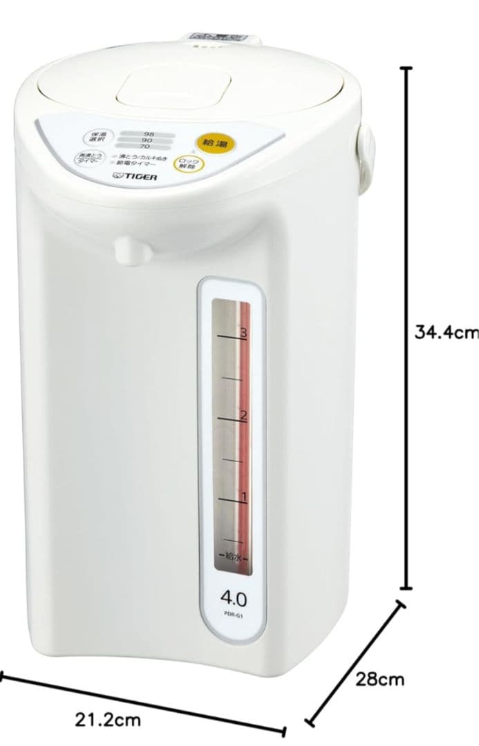 【新品】TIGER 電気ポット 4.0L　ホワイト