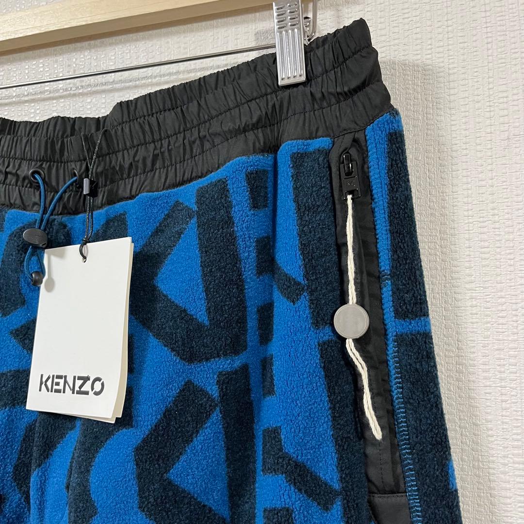 ケンゾー　KENZO　モノグラムプリントフリーストラックパンツ　Lサイズ　新品