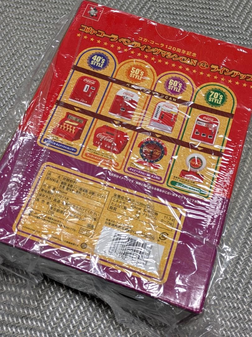 コカコーラ120周年 ベンディングマシンCAN 未開封4種セット