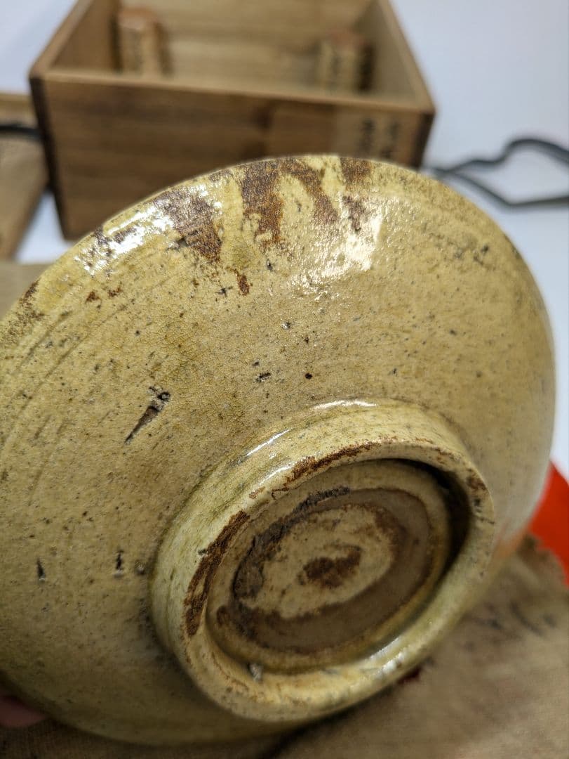 黄瀬戸　盃台　古瀬戸　盃　杯　猪口　金継ぎ　骨董
