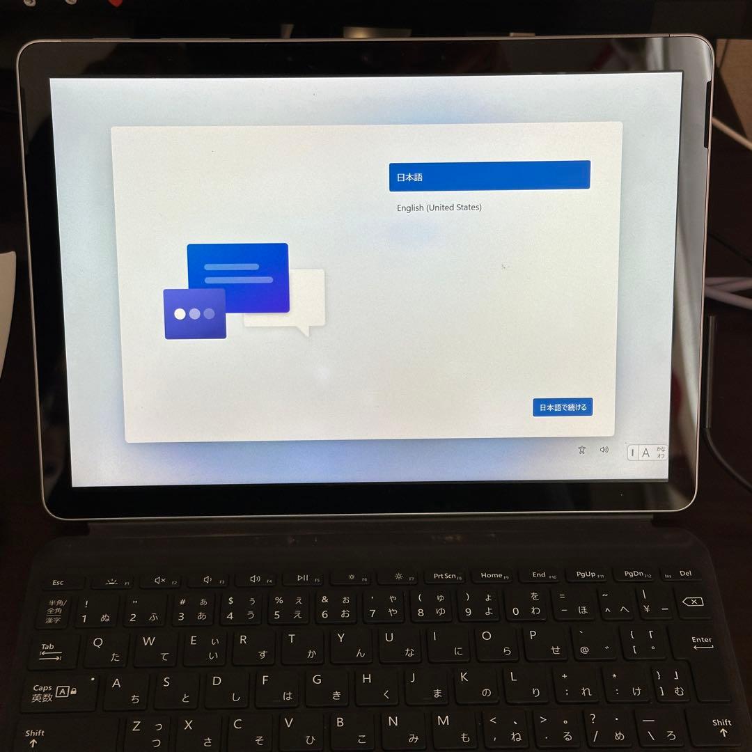 Microsoft Surface go3本体 + キーボードカバー ＋ 充電器