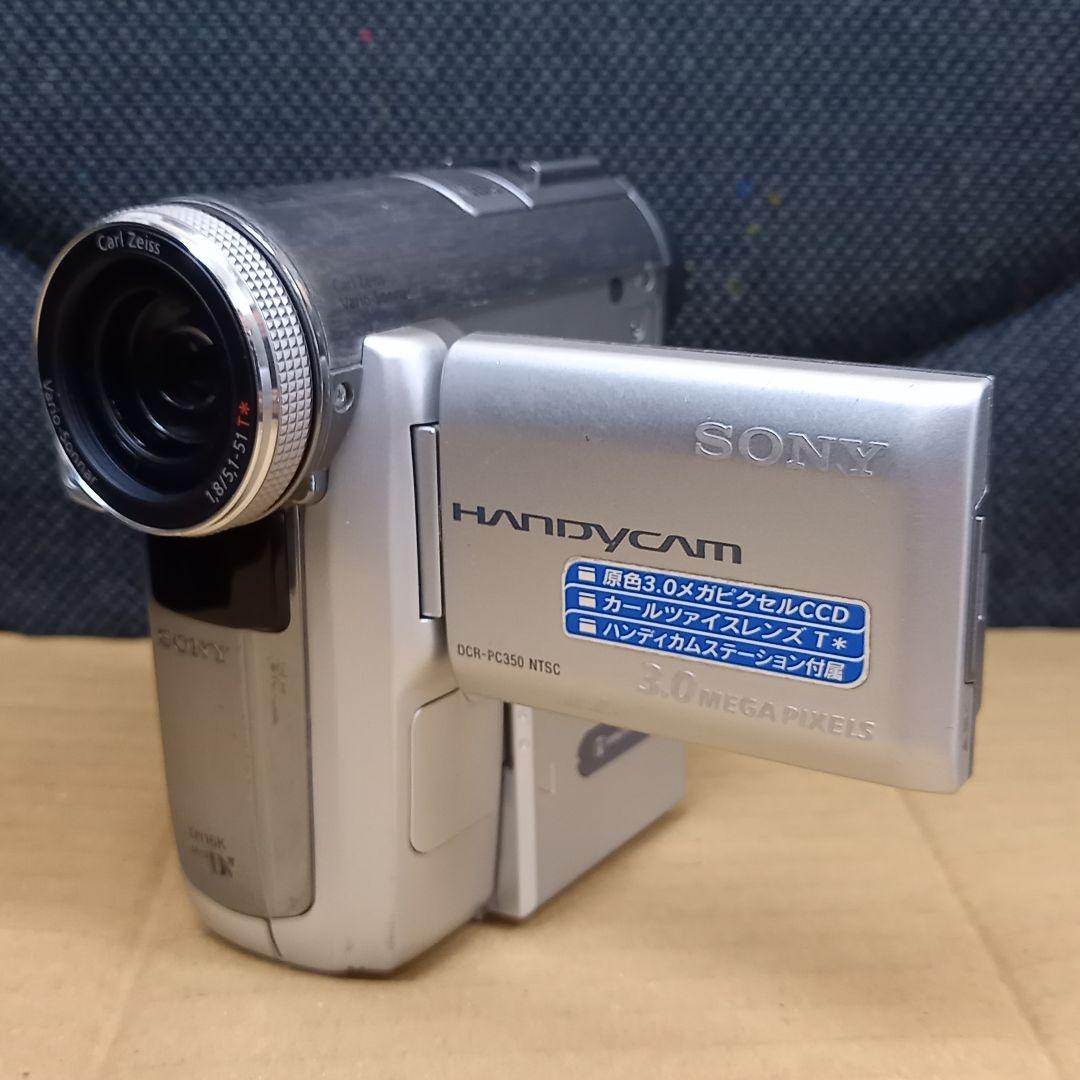 SONY DCR-PC350 デジタルビデオカメラ ハンディカム ジャンク扱い