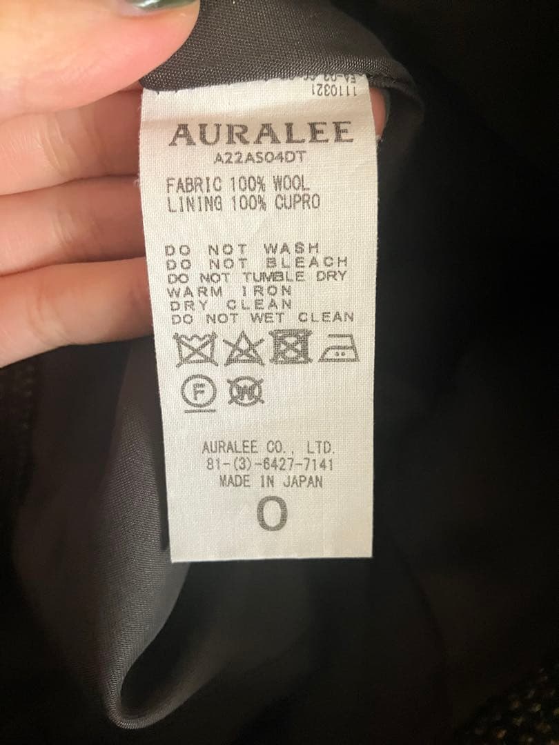 Auralee スリット入りツイードスカート22AWサイズ0