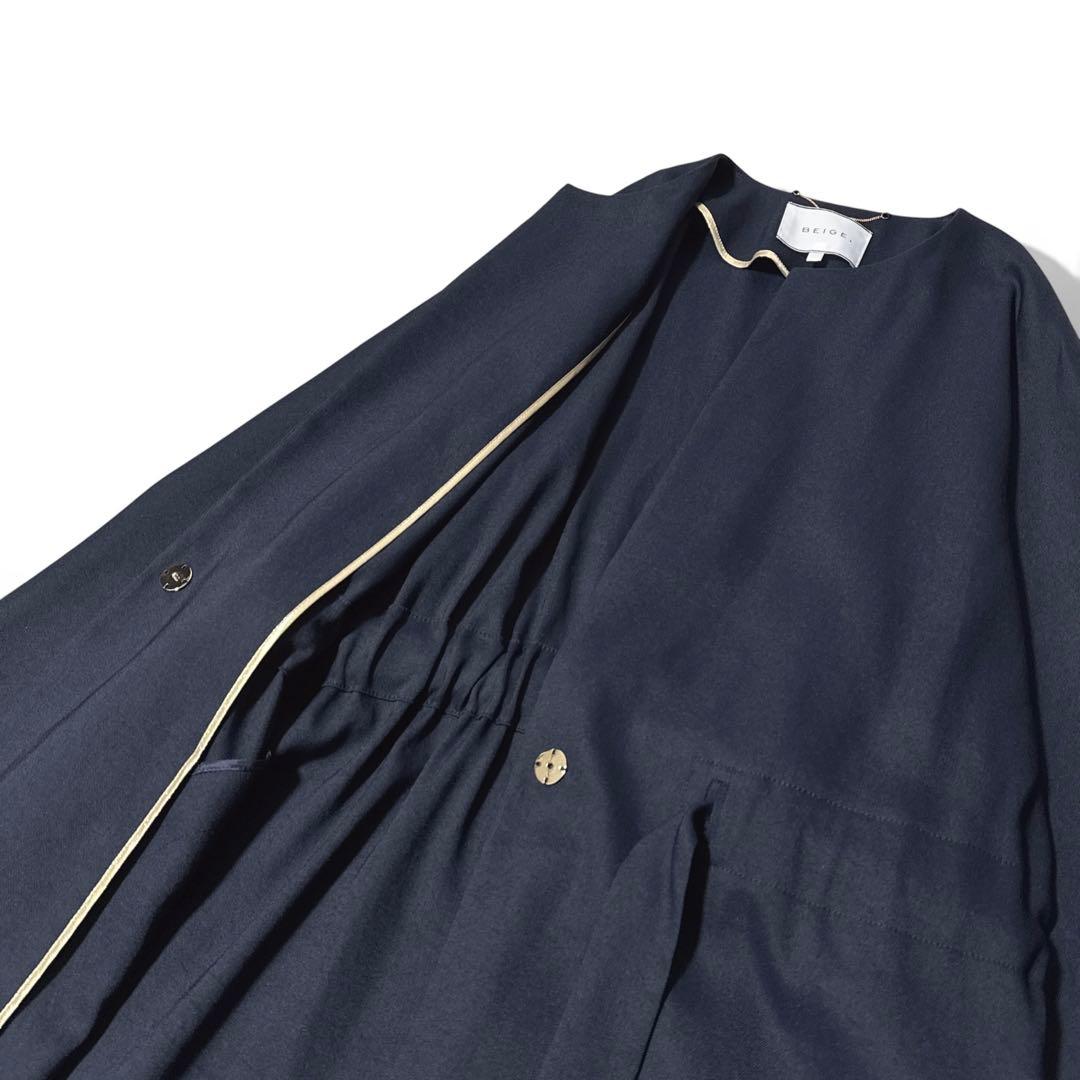 極美品✨️24SS　定価6.4万　ベイジ　MARIE / ノーカラーコート　紺