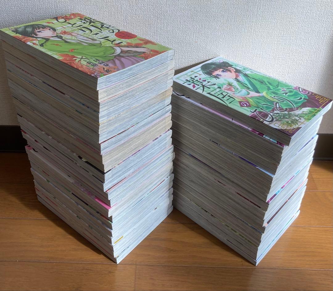 薬屋のひとりごと　全巻