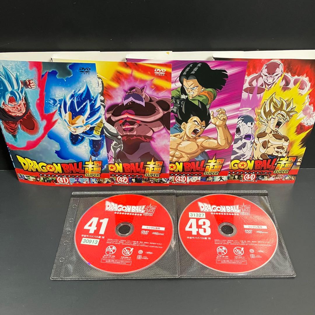 ドラゴンボール超 レンタルDVD アニメ 全巻完結セット