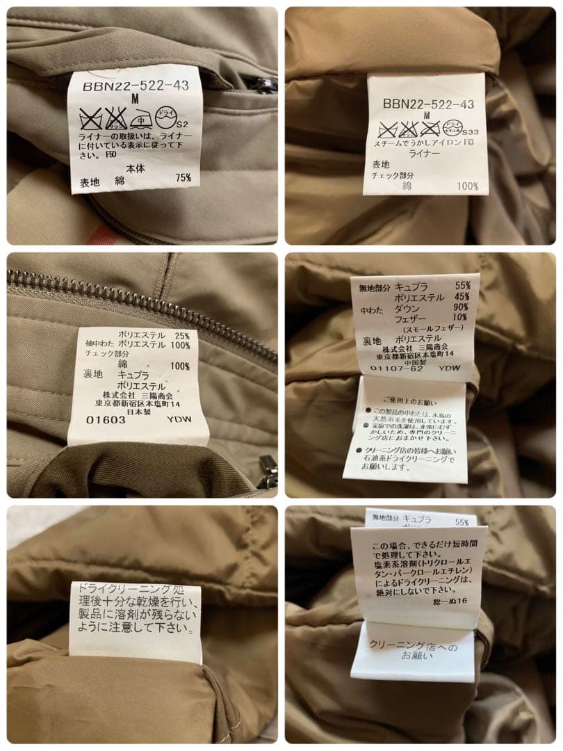 極上の4way仕様　バーバリーロンドン　亜麻色系　モッズコート　ダウンライナー付