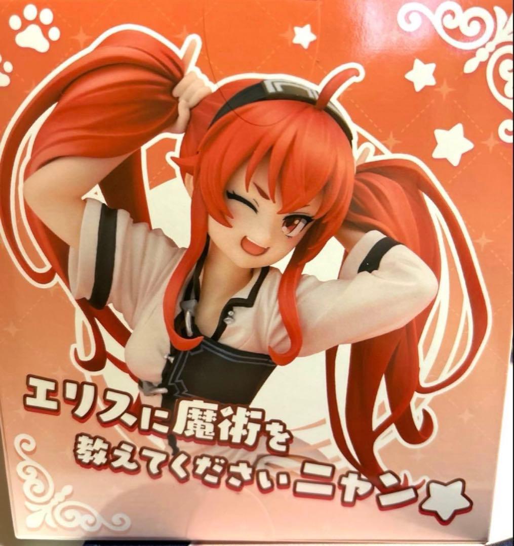 無職転生 てのひらエリス