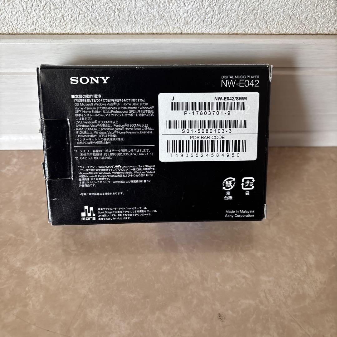 SONY NW-E042 ウォークマン　2GB