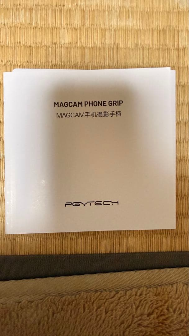 MagCam スマートフォン グリップ (モバイルバッテリー)