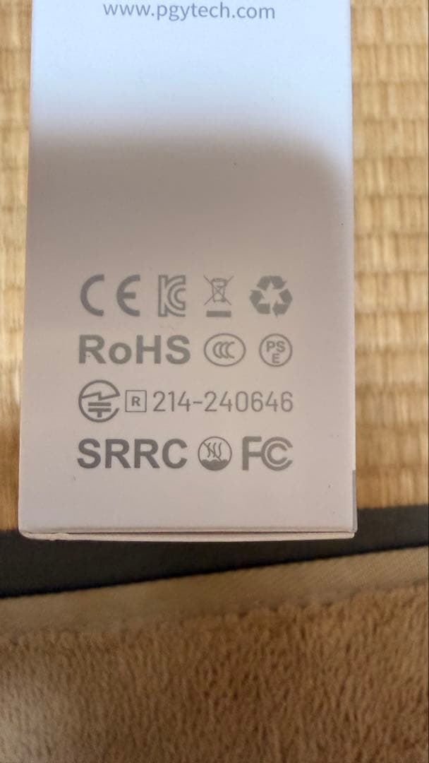 MagCam スマートフォン グリップ (モバイルバッテリー)