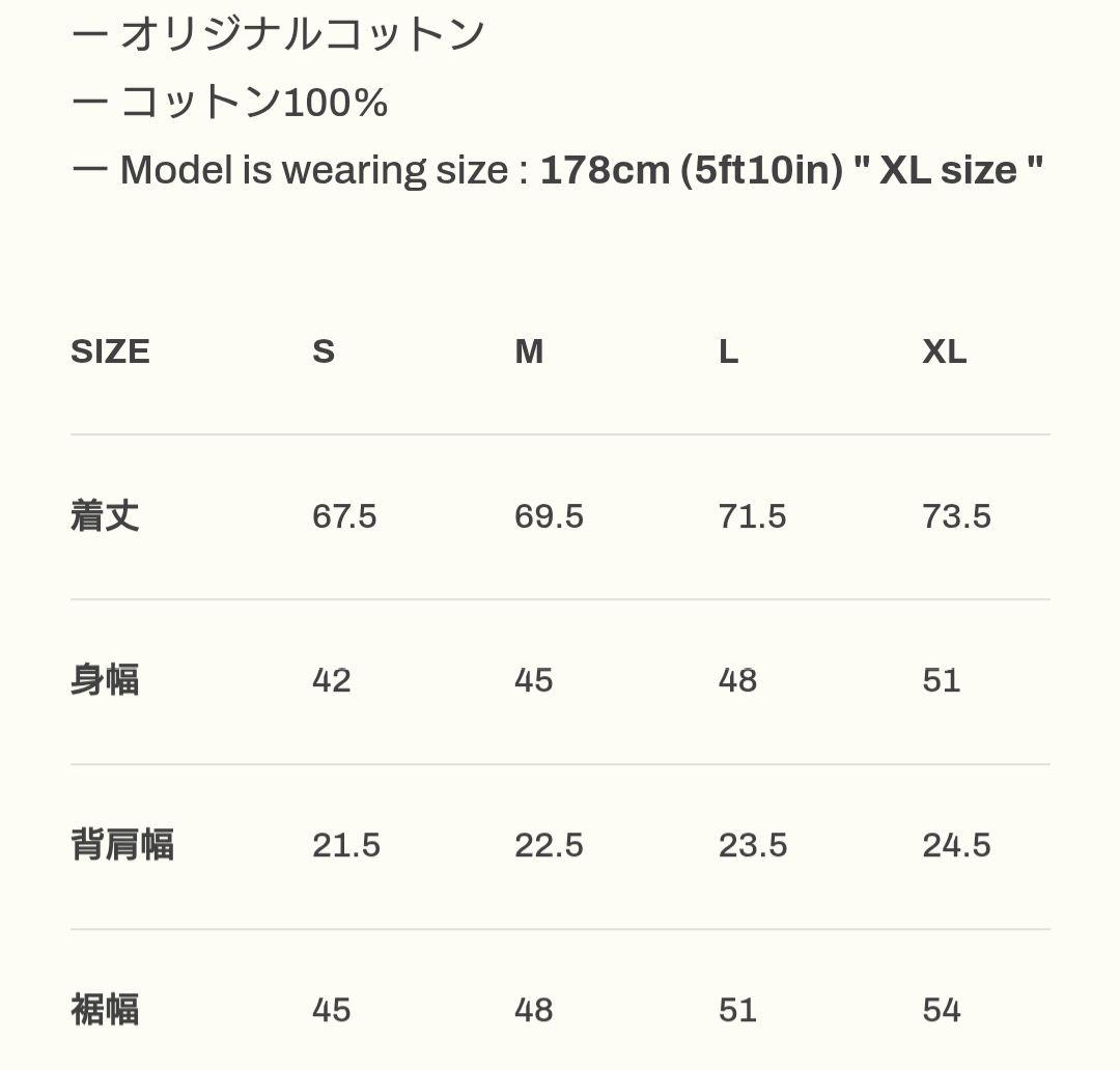 ※美品 完売品※ LYFT タンクトップ Lサイズ