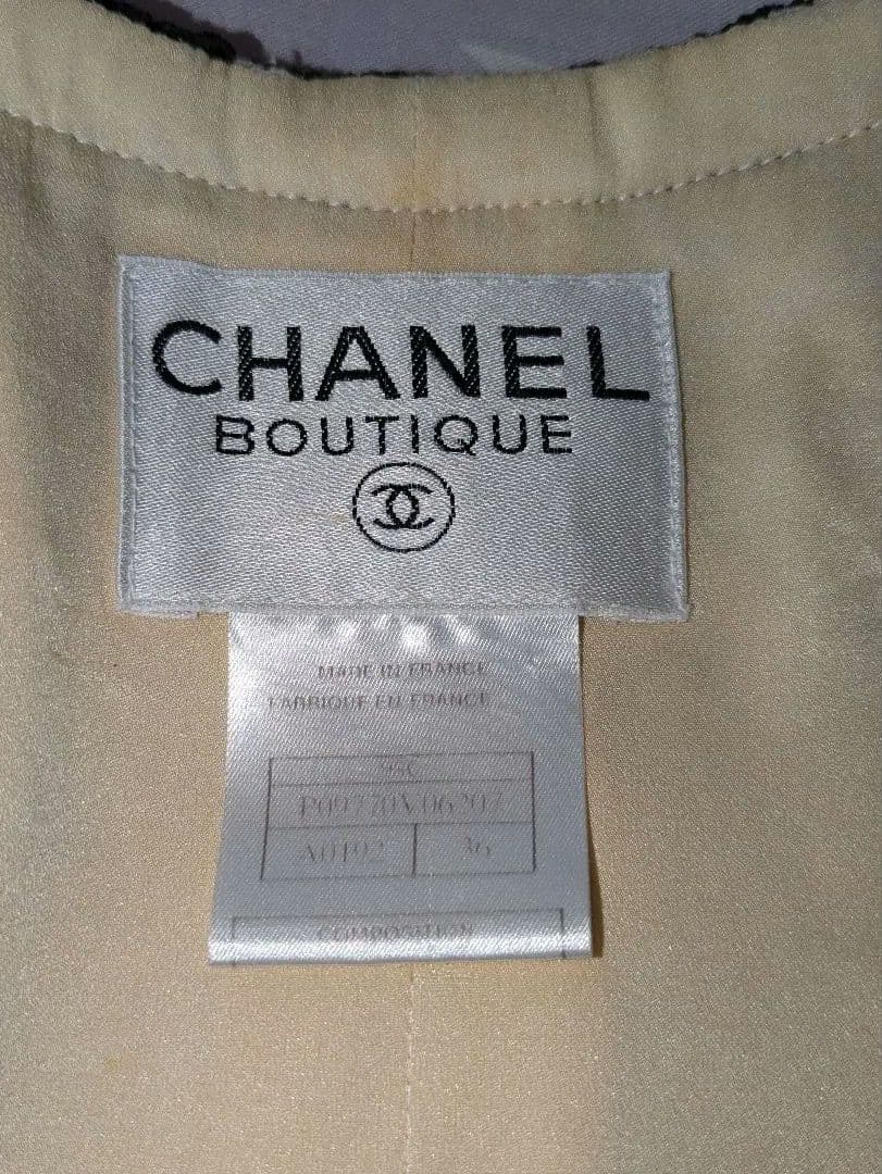 シャネル（CHANEL）　 ノーカラージャケット黒と白のチェック柄 ハンガー付き