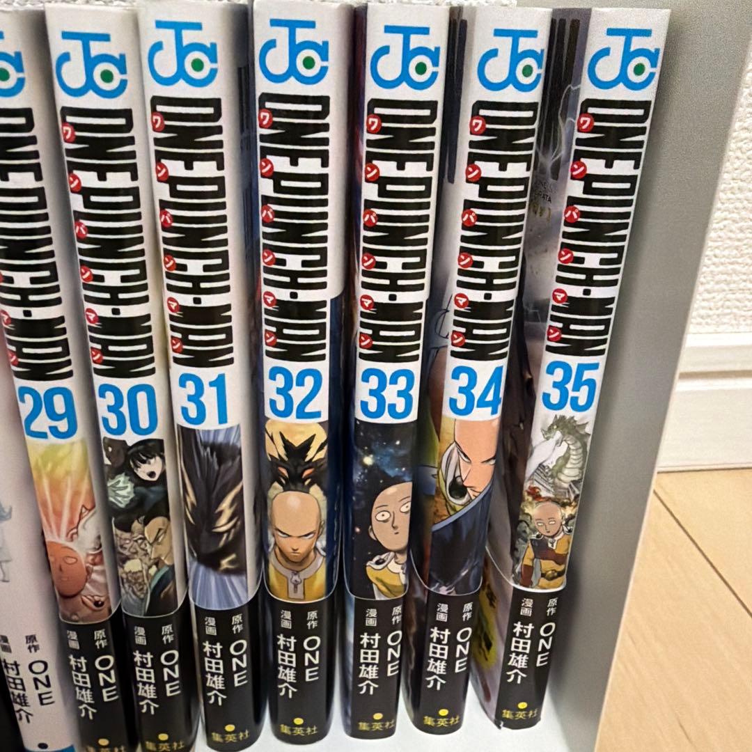 ONE PUNCH-MAN 1巻〜35巻セット