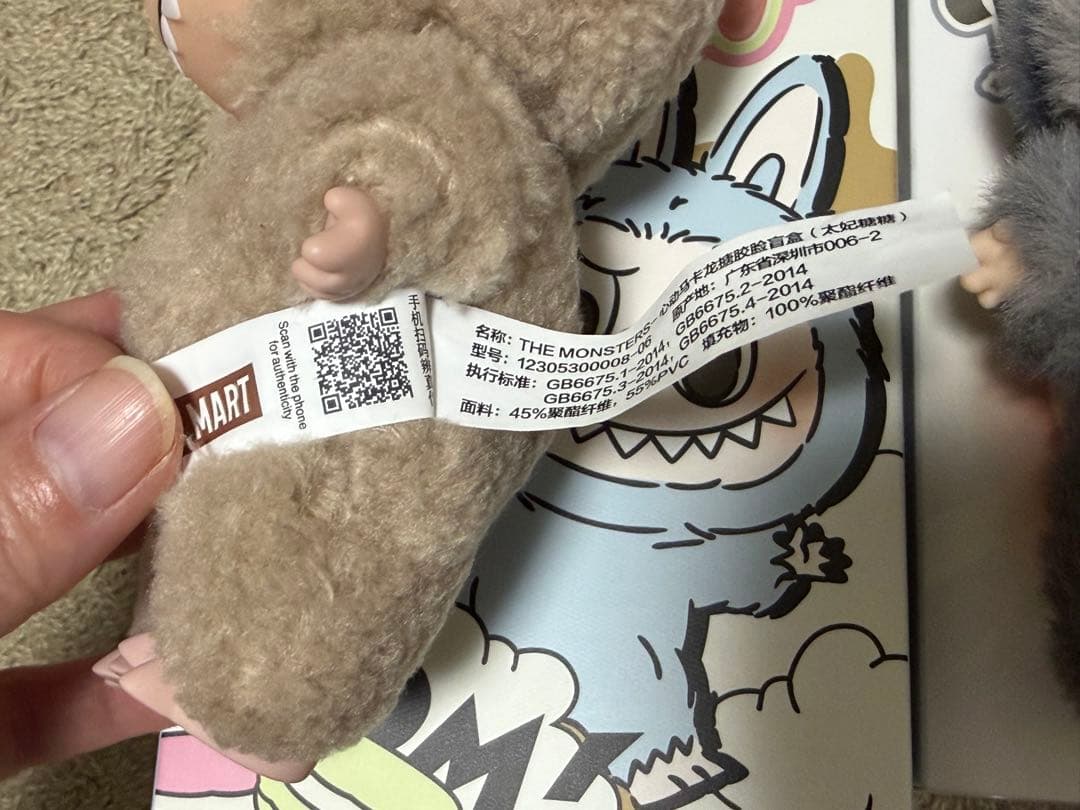 【正規品】LABUBU ラブブ まとめ売り