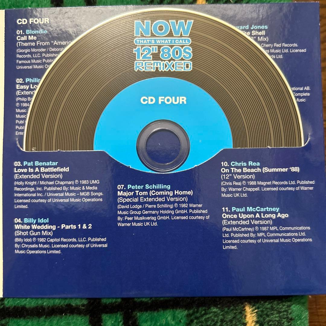 NOW THAT'S WHAT I CALL 12“80S REMIXED