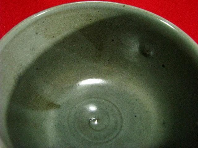 狂言 茶碗 宮川 香雪 刷目 狂元 へうげもの 茶道具  b137