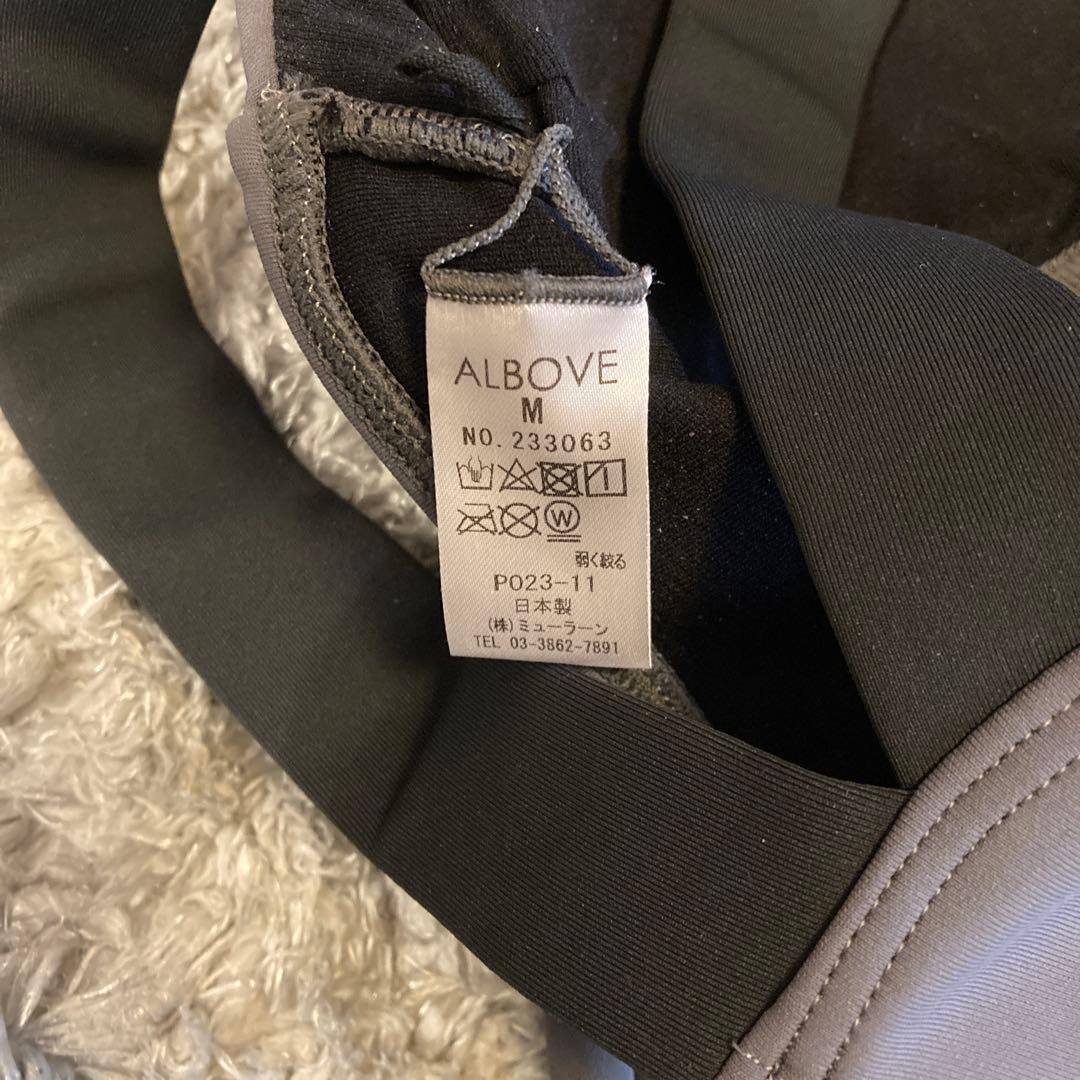 新品　ALBOVE アルヴォーブ　スキューバタンクブラトップス　ヨガ　水着