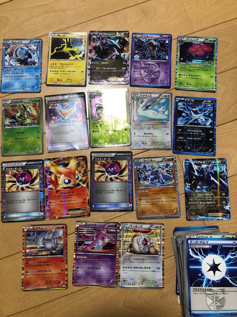 ユ*ム様 ポケモンカードセット