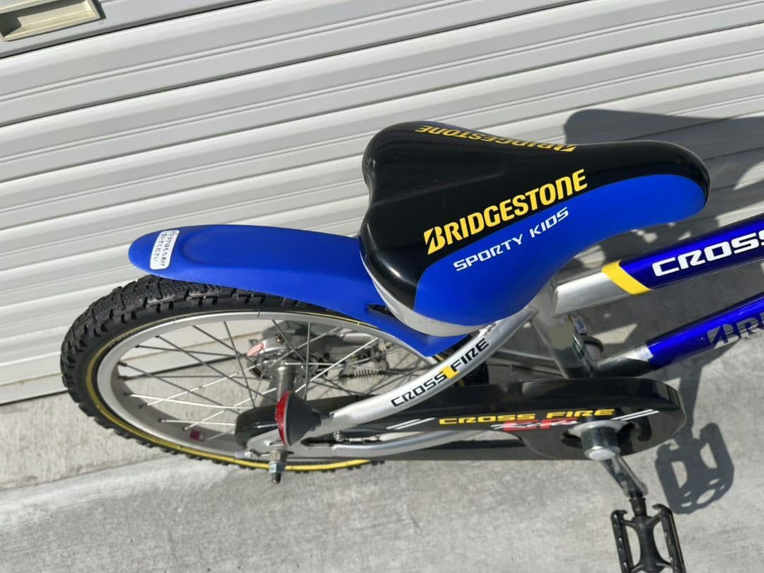 お引き取り限定 ブリヂストン 18インチ クロスファイアーキッズ シングルギア