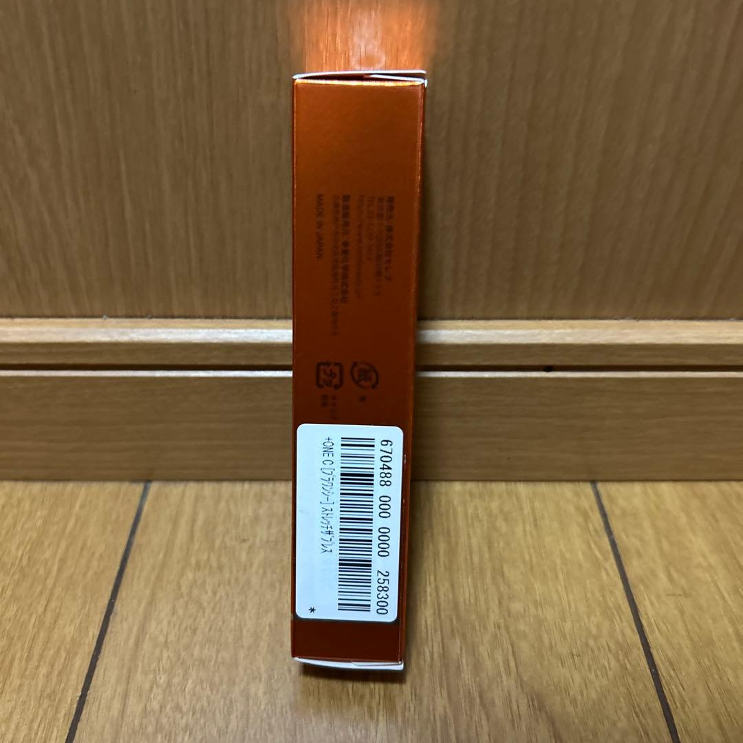プラワンシー　ストレッチザプレス