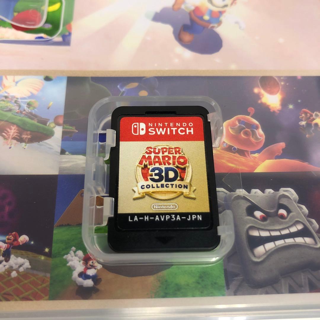 スーパーマリオ3Dコレクション Switch ソフト