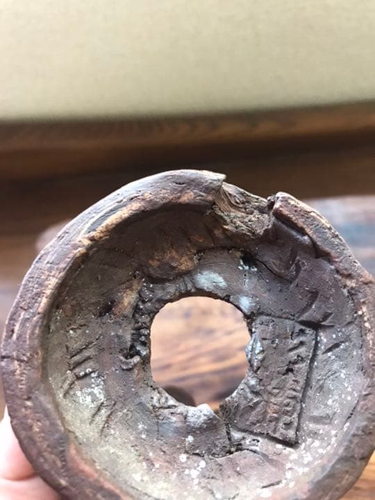 盆栽鉢　杉浦作　松皮盆栽鉢　希少てびねり時代盆栽鉢植木鉢山野草鉢小品盆栽鉢