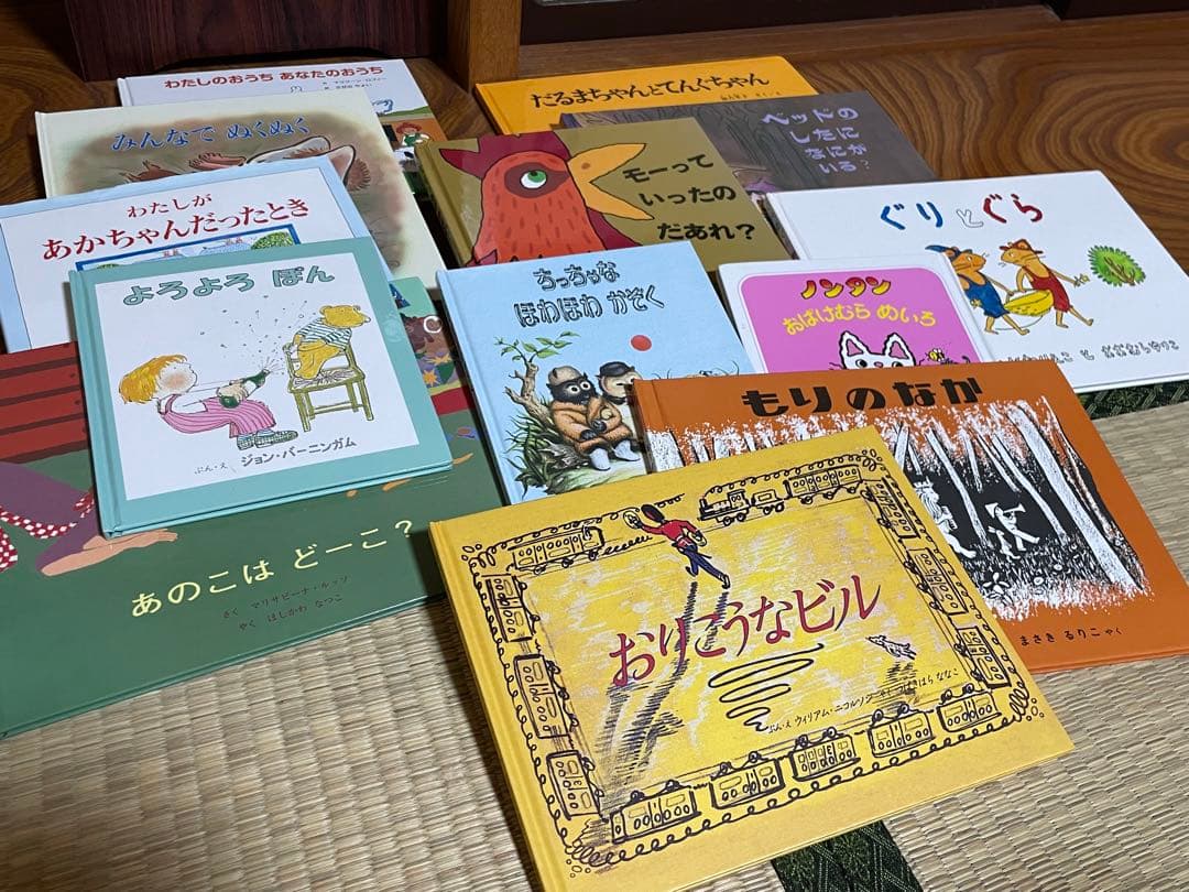 絵本　まとめ売り　3歳　4歳　5歳　31冊　ヨシタケシンスケ　知育　美品