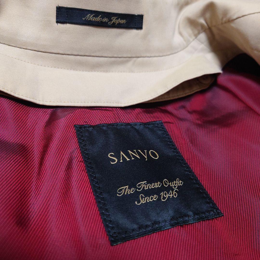 SANYO サンヨー 100年コート トレンチコート ベージュ