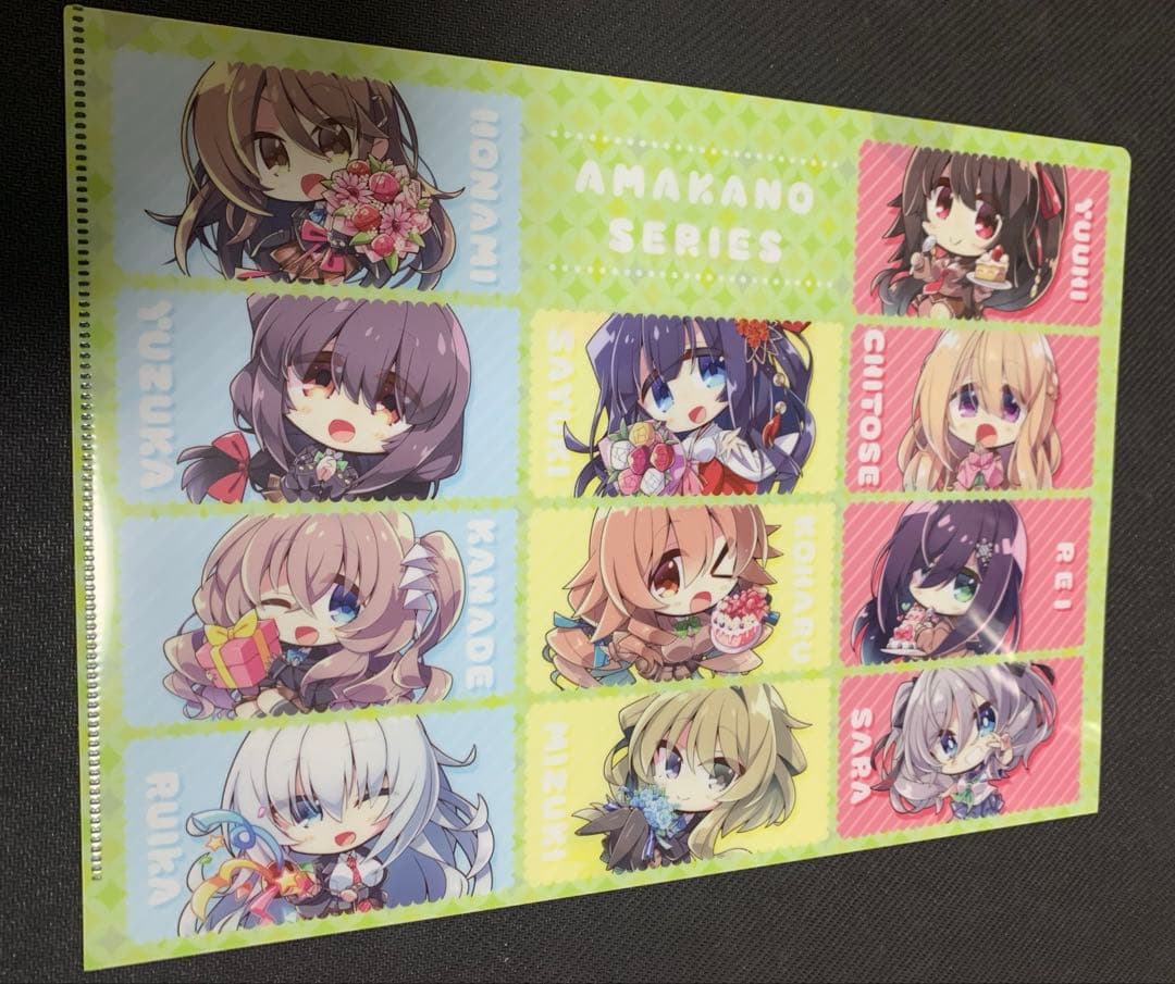 ピロ水　アマカノ　クリアファイル　9枚セット