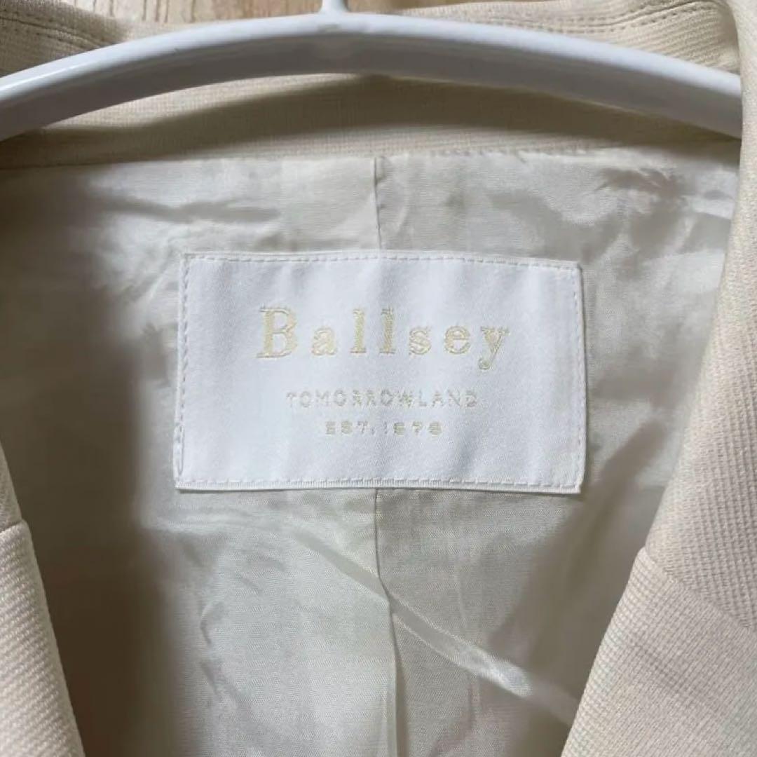 【美品】Ballsey ボールジー テーラードジャケット　34