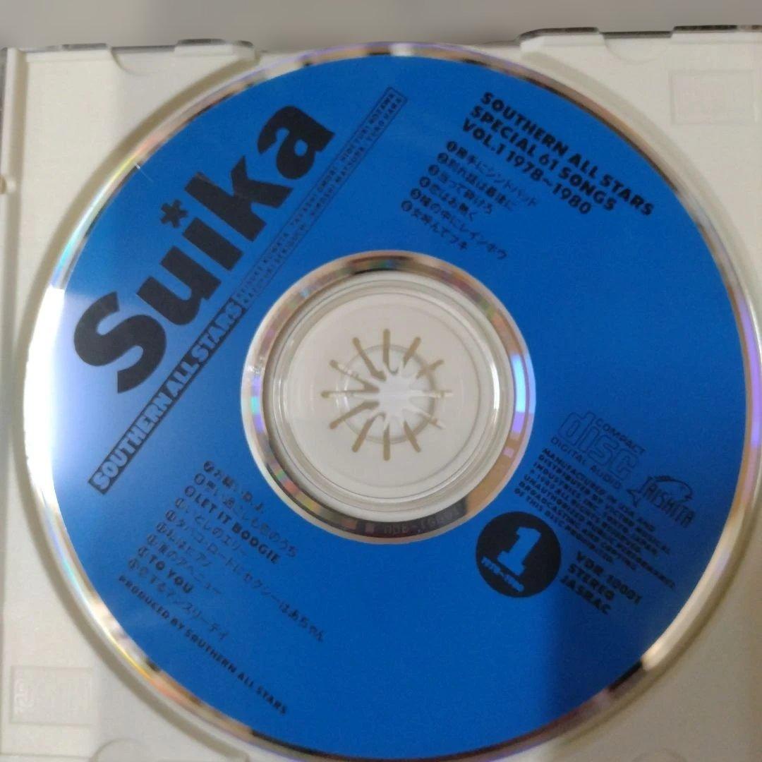 すいか SOUTHERN ALL STARS