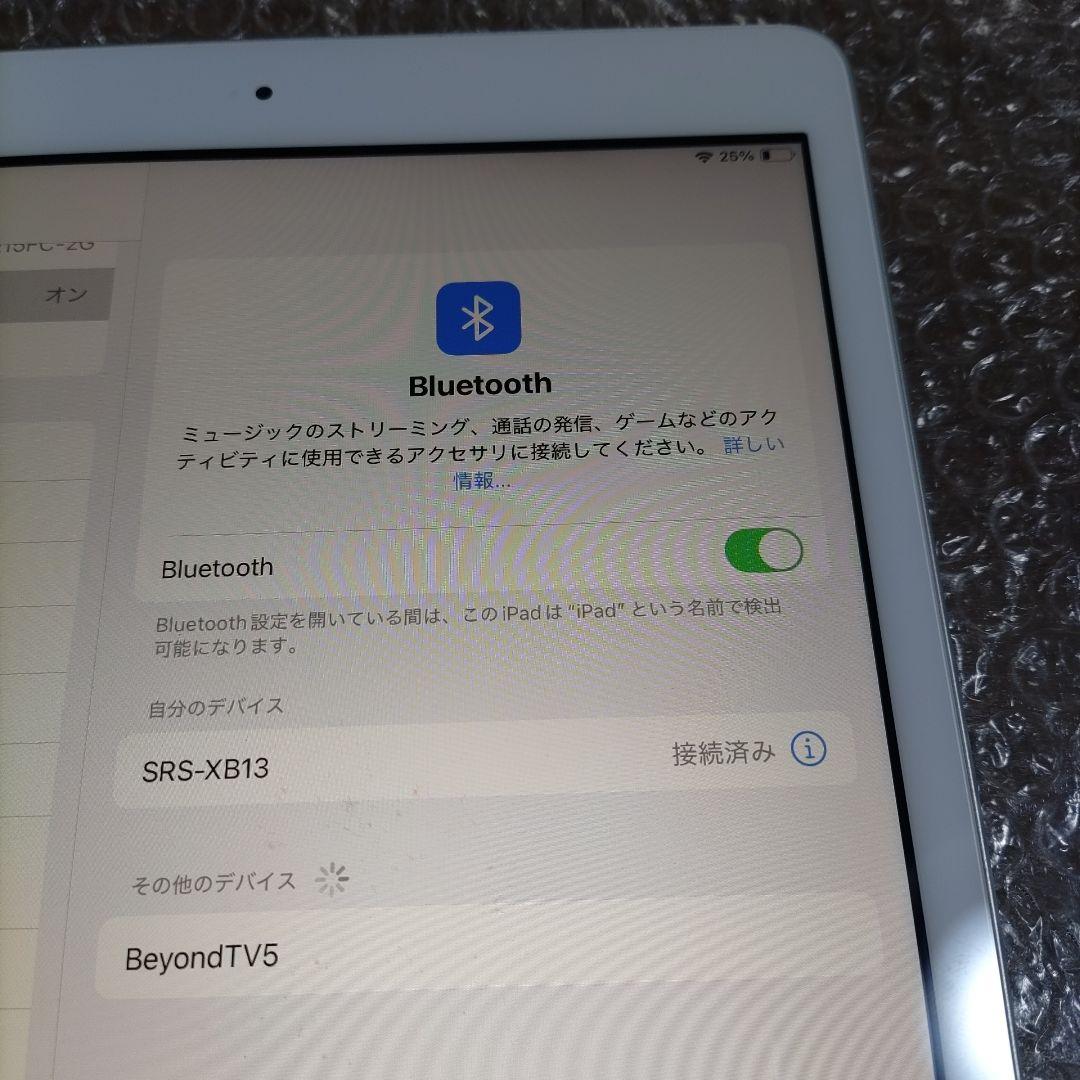 iPad 第7世代 MW752J/A 管理ナンバー1590