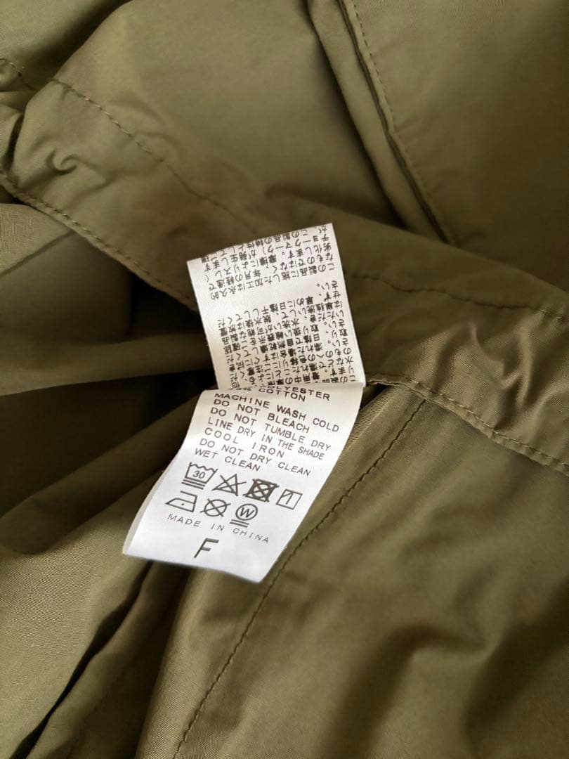 ジャケット・アウター Deuxieme Classe Weather Smock Parka
