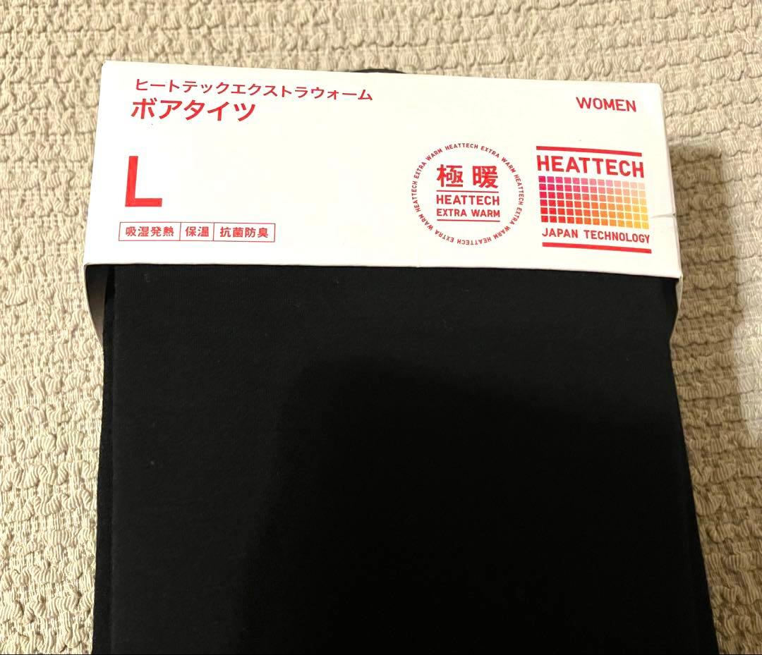 ユニクロ エクストラウォーム(極暖)ボアタイツ Lサイズ 黒色 新品・未使用