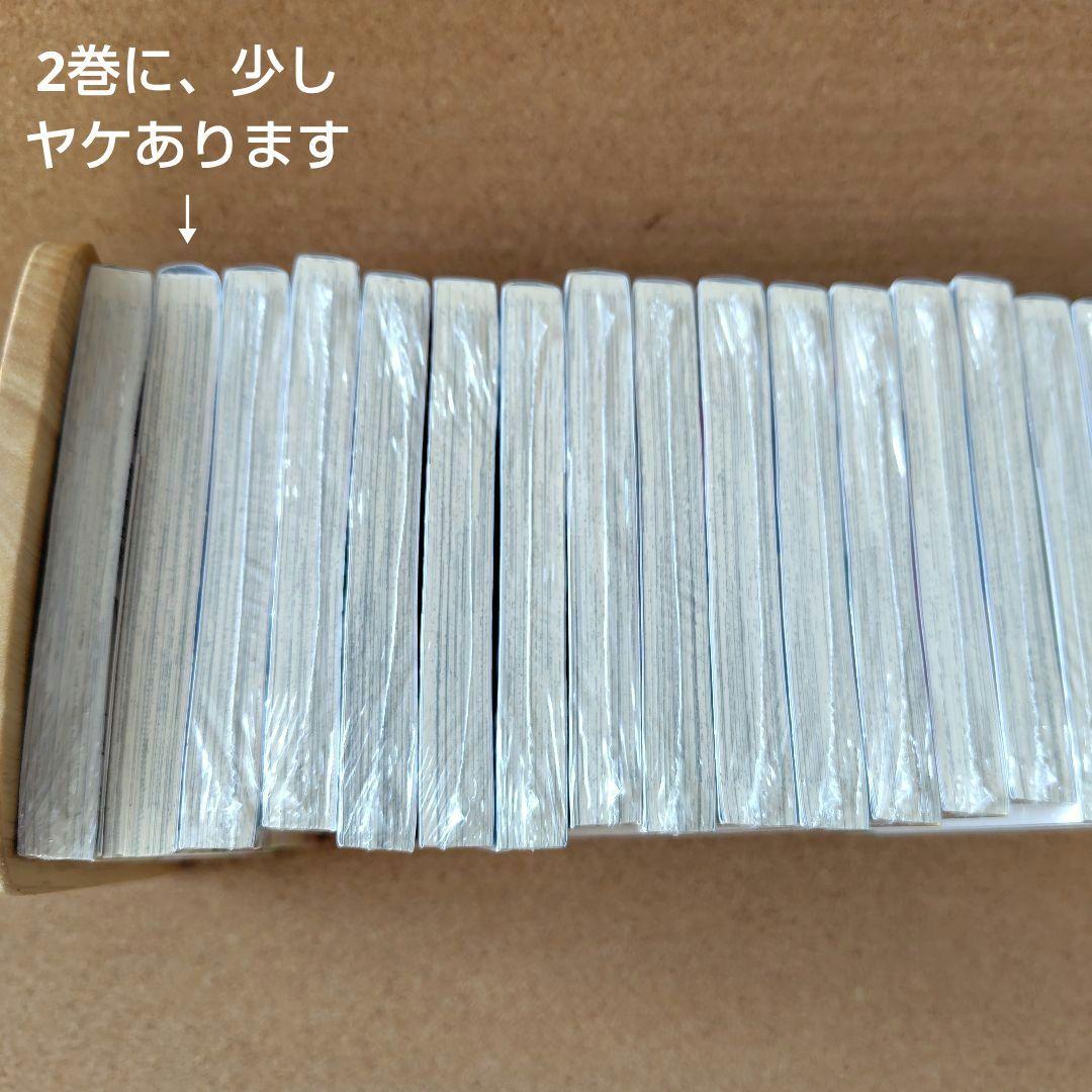 ねむこページ