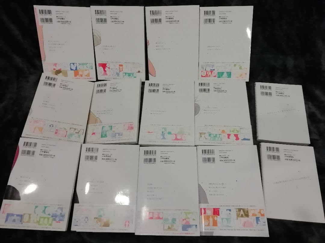 1- 12 巻　ニュートーキョーカモフラージュアワー　他　計14冊　松本千秋