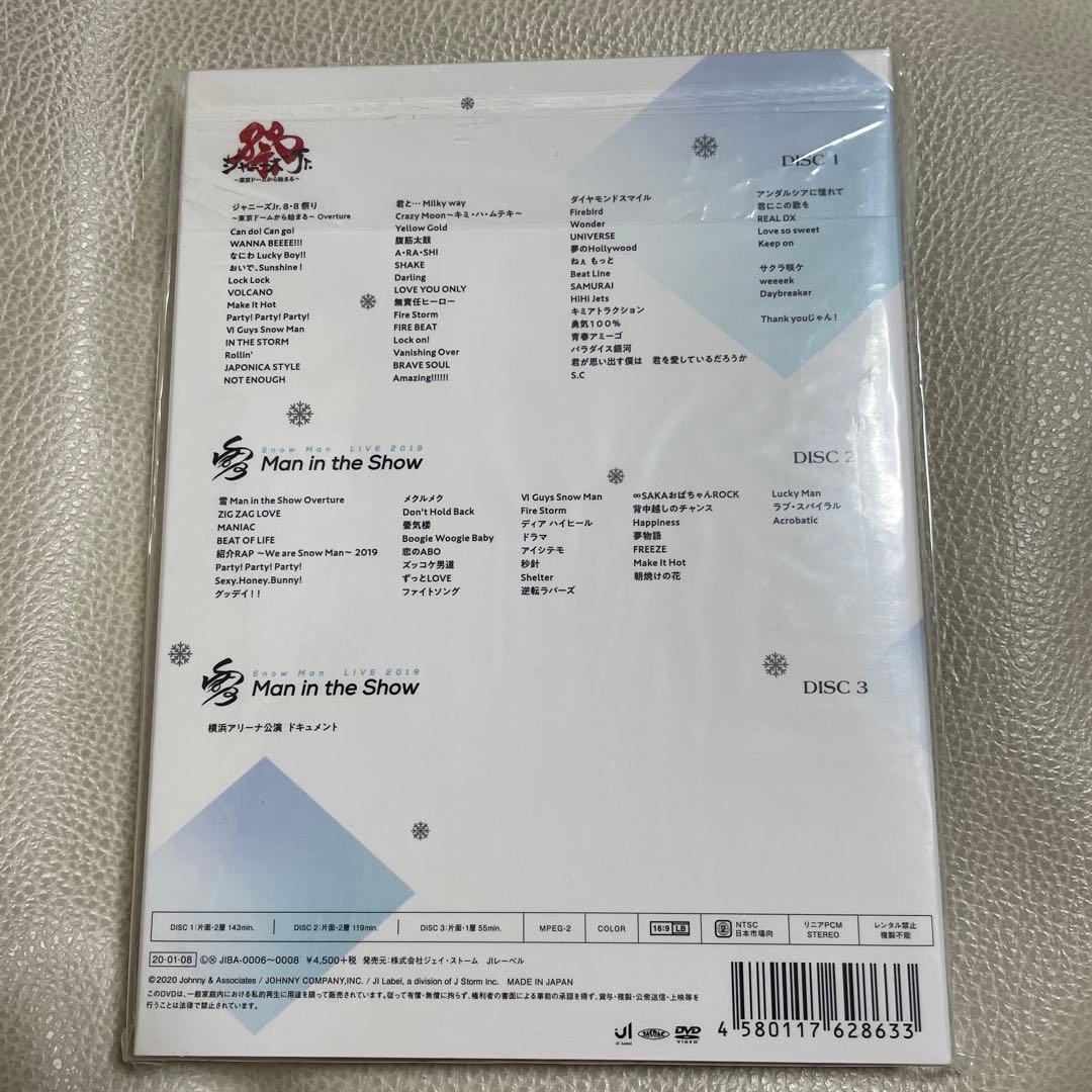素顔4( Man盤)