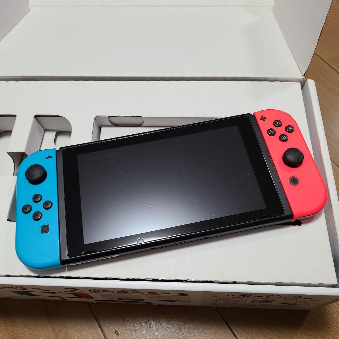 【箱なし】Nintendo Switch　ニンテンドースイッチ本体セット⑨
