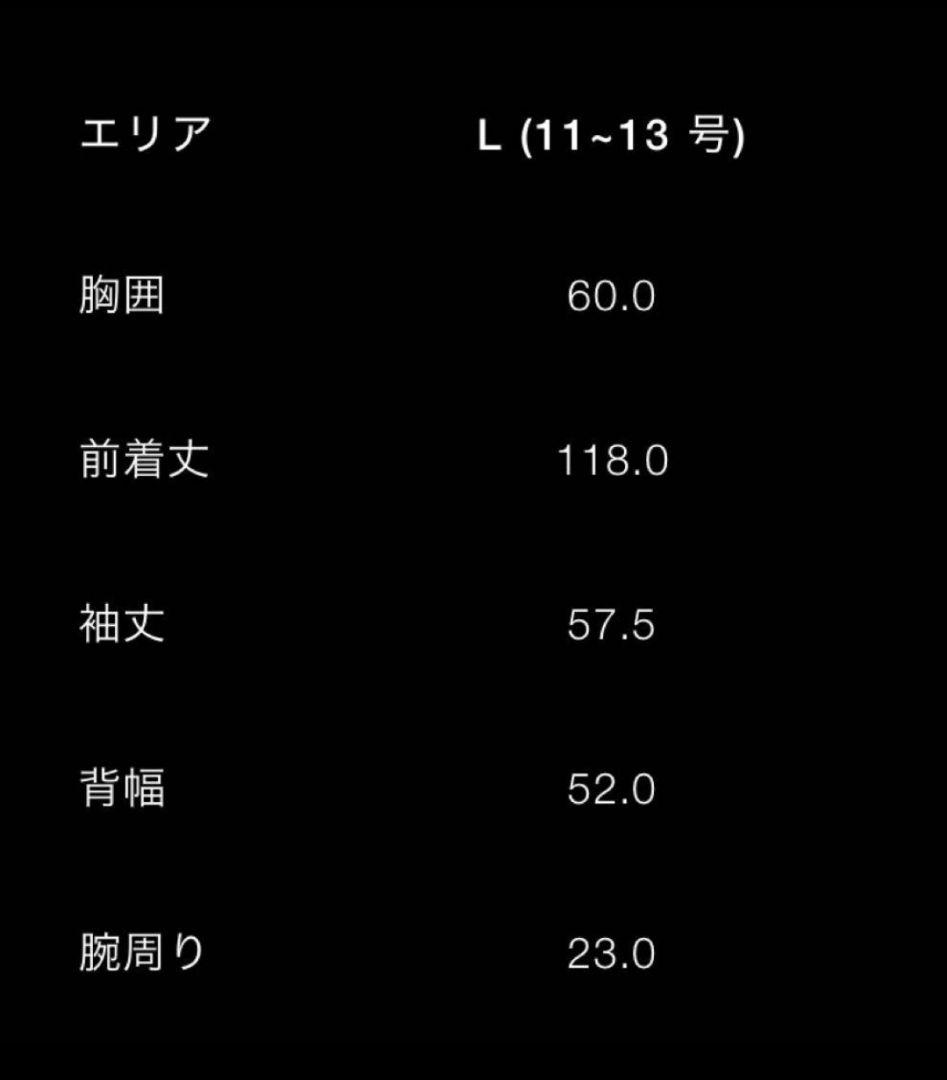 【新品同様】ZARA ソフトオーバーサイズコート Lサイズ