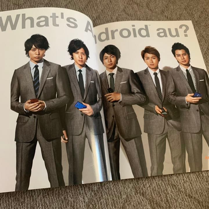 嵐 テレビ誌 切り抜き・パンフレット 約1000枚 大量